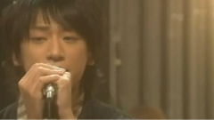 NEWS - Forever