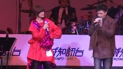 黄耀明,容祖儿 - 攞命舞