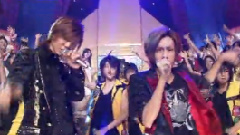 Hey! Say! JUMP - Ikujinashi YYJumping