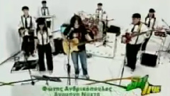 Andrikopoulos_Fotis - Agripni Nihta