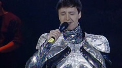 Vitas - 星星