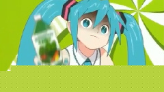 初音未来 - 蔬菜汁
