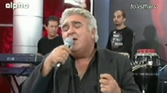 Terzis Pashalis - Sta Ipogia