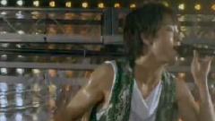 岚 - One Love