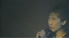 齐秦 - 狼