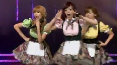 Orange Caramel - Aing