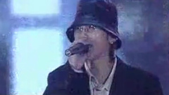 Click-B - Hope