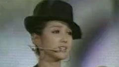 何洁 - 迷恋