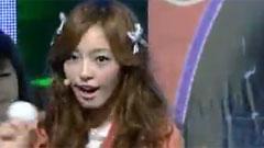 Kara - Pretty Girl