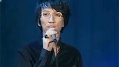 林志炫 - 鳄鱼的眼泪