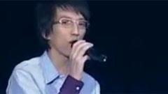 林志炫 - The Night We Said Goodbye