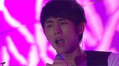2AM - If I Aint Got You