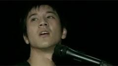 王力宏 - 信任
