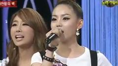 Brown Eyed Girls - Tell Me