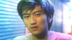 谢霆锋 - 爱后余生