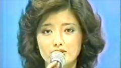山口百惠 - 一恵