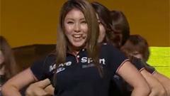 After School - BANG!