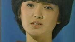 山口百惠 - 泣のシークレットラブ