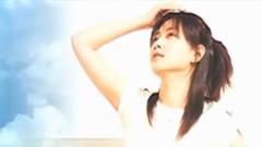 ZARD - 夏を待つセイル