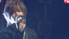 SS501 - My Girl