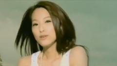 赖雅妍 - 爱的勇气
