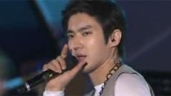 Super Junior - Sorry Sorry