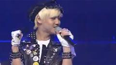 BEAST - Bad Girl