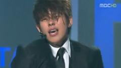 Taegoon - Call Me