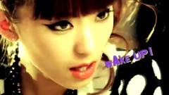 Sistar - Push Push