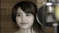IU - 唠叨