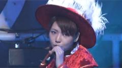 君はペガサス