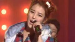 IU - Marshmallow
