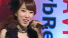 Rainbow - Not Your Girl