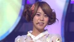 Kara - Pretty Girl
