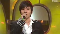 K.Will - Love119