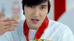 Super Junior - 客怡村