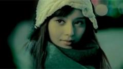 范冰冰 - 勇敢飞