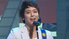 CNBLUE - LOVE
