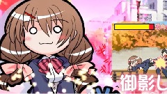 游戏原声 - 故意のプロセス