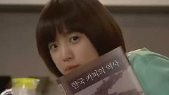 T-ara - 傻乎乎的恩静