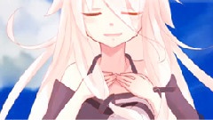 IA - In Blue