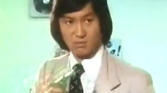 许冠杰 - 半斤八两