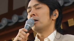 德永英明 - 上を向いて歩こう