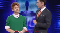 梁耀燮,BEAST - 1