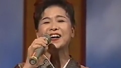 中村美律子 - 你快回来