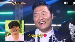 Psy - 演艺