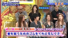 岚 - 夜の笑っていいとも! 2010秋のドラマ特大号 中文字幕 10/10/01