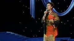 坂本冬美 - 梦ん中