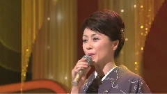 长山洋子 - 舍てられて
