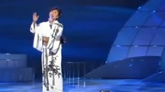 三泽明美 - 渡り鸟